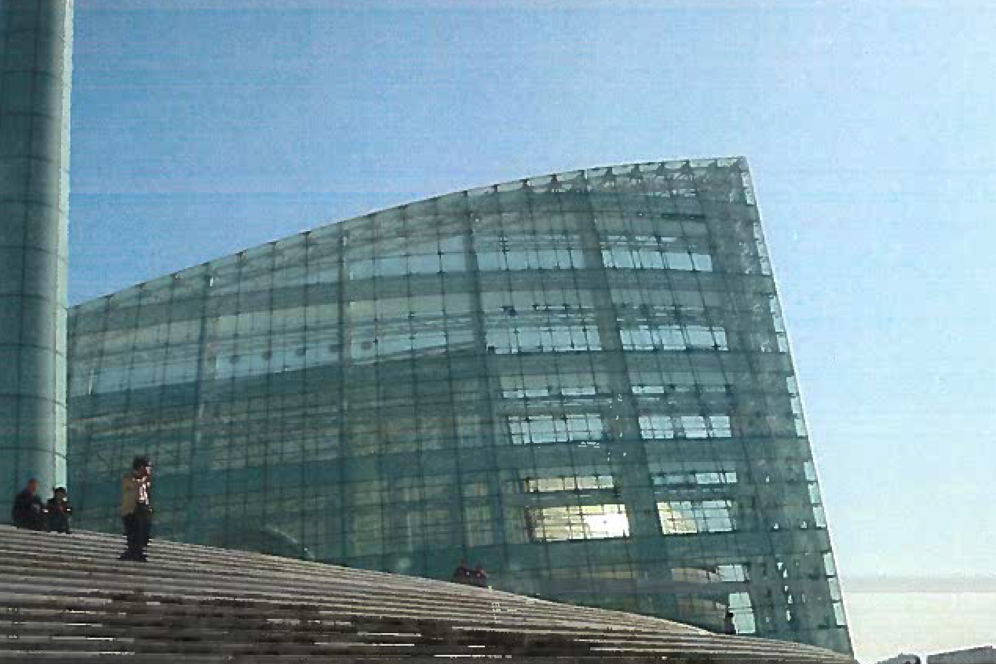 Henan Art Centre Exterior
